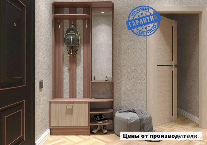 Прихожая мебель