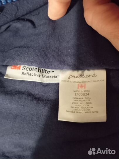 Комбинезон демисезонный 86