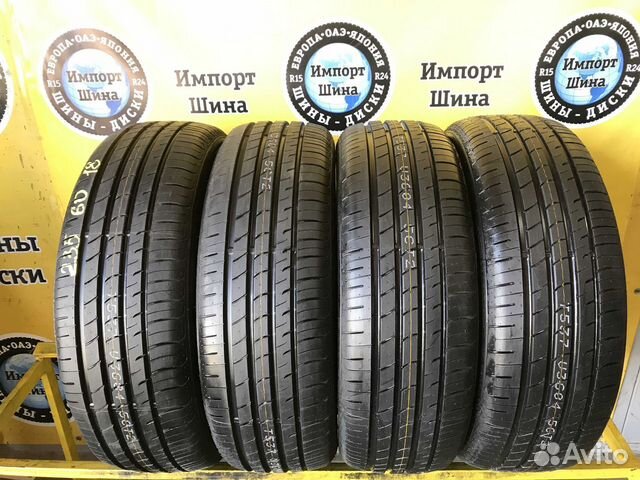 Nexen N Fera RU1 235/60 R18 103W