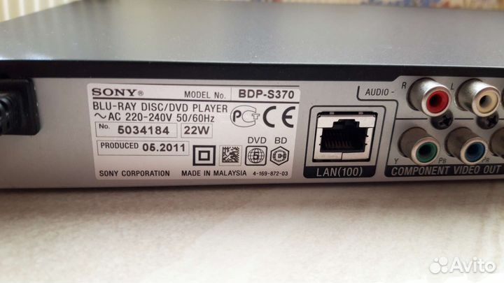 Blu ray плеер sony