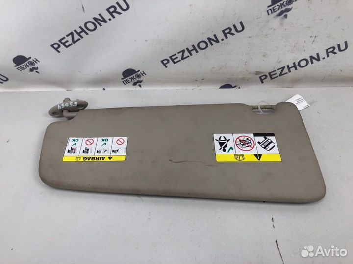 Козырек солнцезащитный правый Land Rover