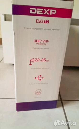 Антенна для тв бу комнатная