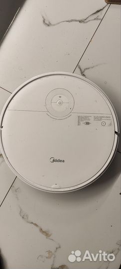 Робот пылесос midea vcr10w