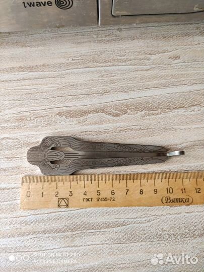 Варган - Кубыз