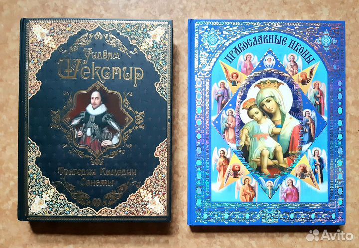 Культура, история и прочее