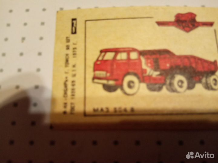 Этикетки от спичечных коробков