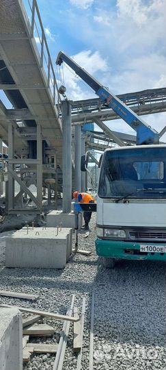 Услуги манипулятора