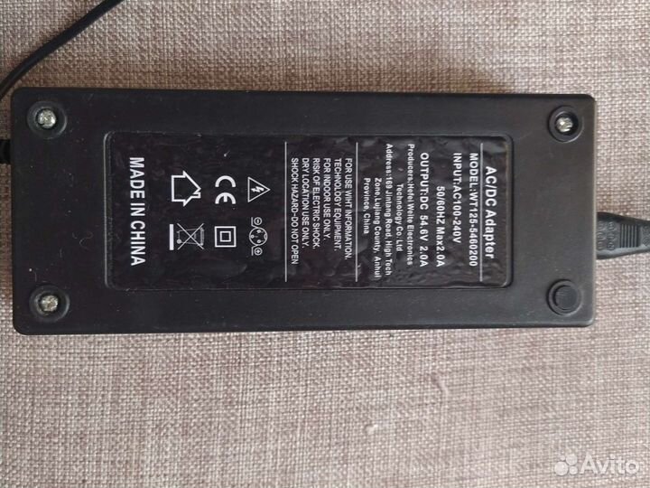 Зарядное устройство для kugoo m4