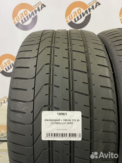 Pirelli P Zero 275/35 R20