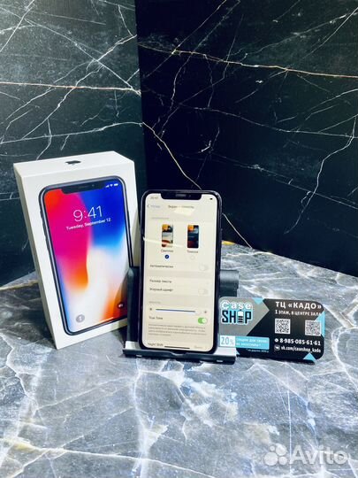 iPhone X 256 GB Space Gray Б/У