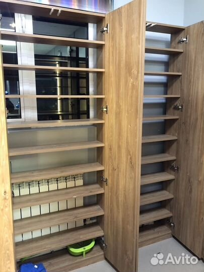 Торговый островок