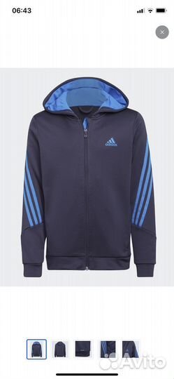 Adidas костюм 158-164