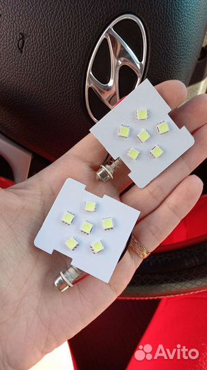 Новые светодиодные лампочки салона для Hyundai/KIA