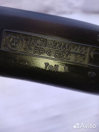 Воздуховод bmw 5 e39