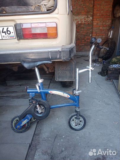 Велосипед бу