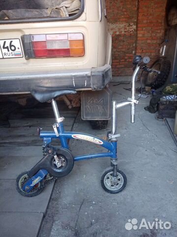 Велосипед бу