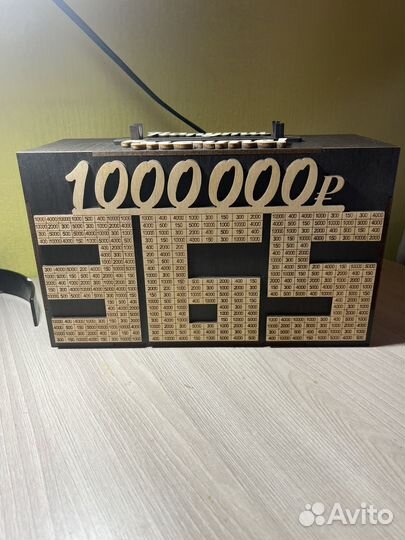 Копилка деревянная