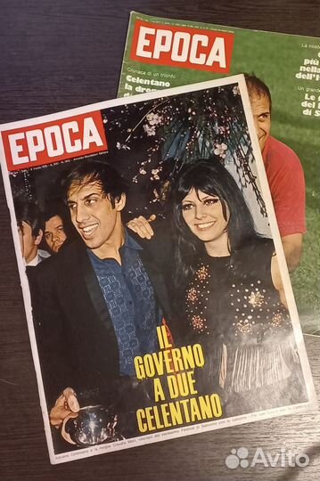 Итальянские журналы 50-е - 80-е. Челентано А