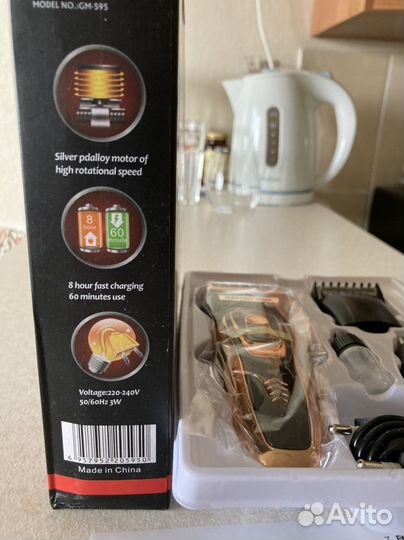 Машинка для стрижки триммер для бороды новая 3в1