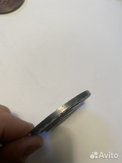 Медаль памятная 100 лет Плевенской эпопеи