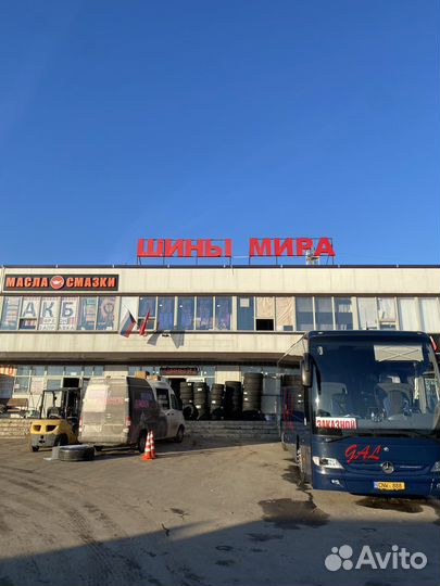 Triangle IcelynX TI501 225/40 R18 92T