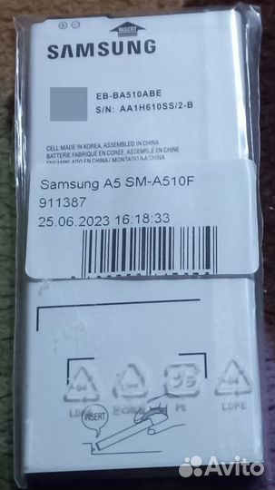 Аккумулятор на samsung А 5