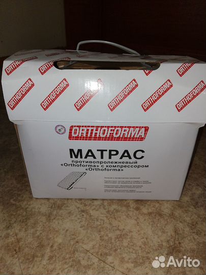 Противопролежневый матрас