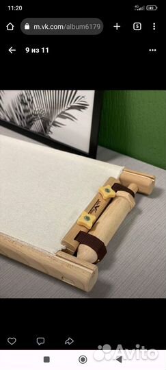 Продам станок для вышивания с рамой