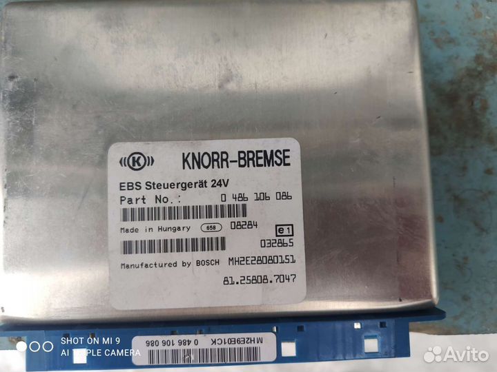 Блок модуль EBS ABS абс MAN ман 81258087047