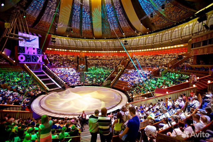 Купить билеты в цирк Вернадского