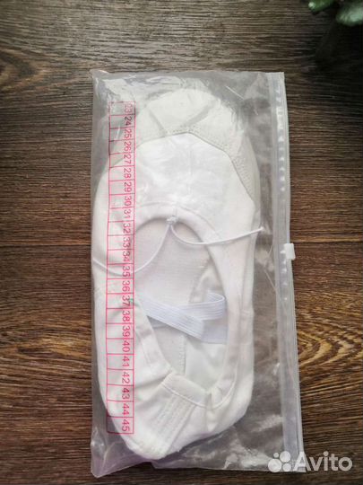 Балетки для танцев