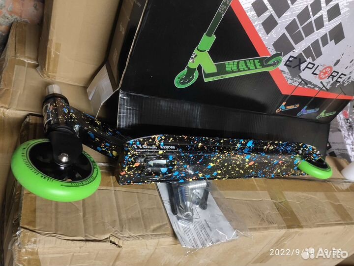 Самокат трюковой