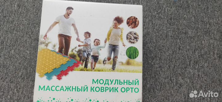 Модульный массажный коврик opto