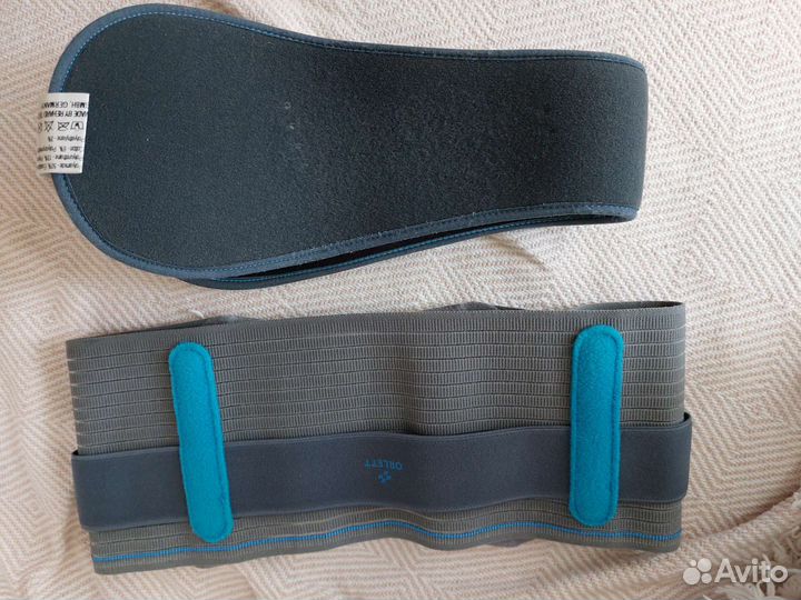 Бандаж для беременных orlett