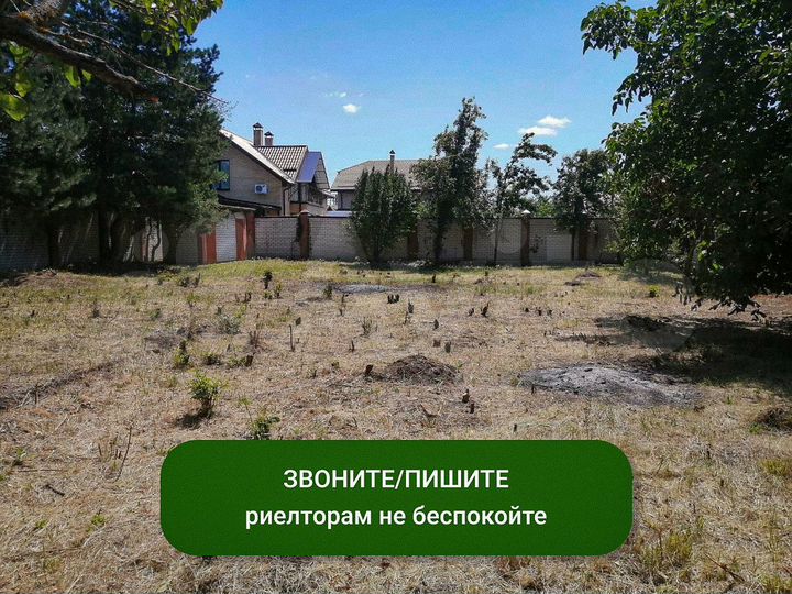 Участок 8,5 сот. (СНТ, ДНП)