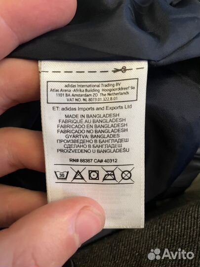 Куртка adidas