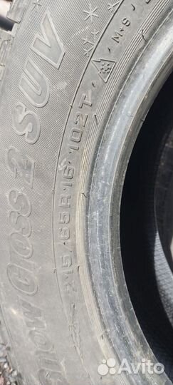 Колеса 5 114 3 r16