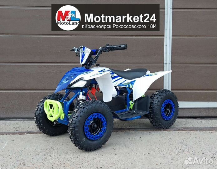 Электро квадроцикл Motoland ATV 1000V