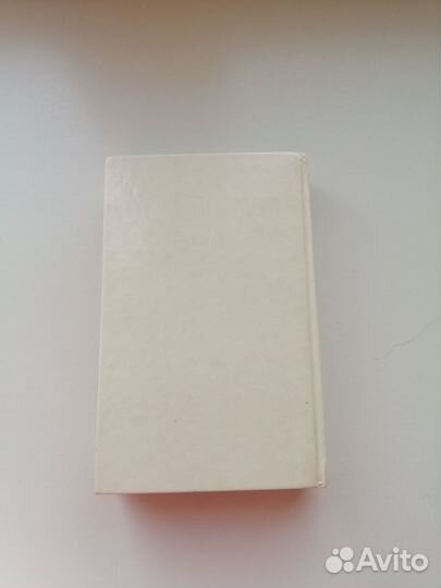 Нэнси Като. Всё реки текут