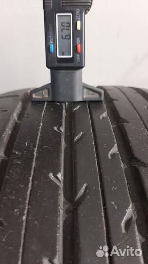 Dunlop SP Sport 2050 235/50 R17