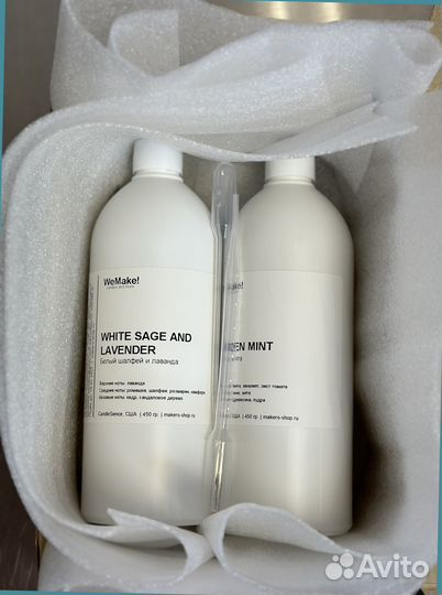 Отдушки для свечей 10 гр