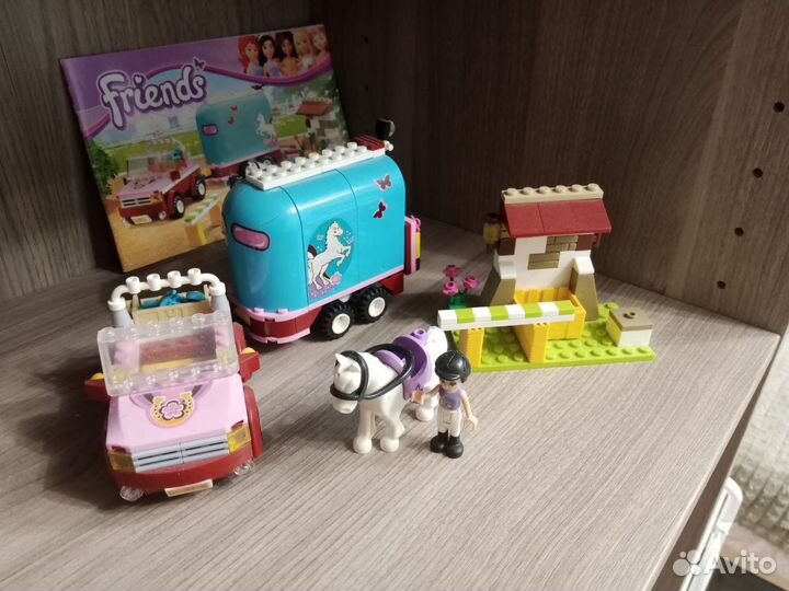Аналог Lego Friends Эмма и трейлер