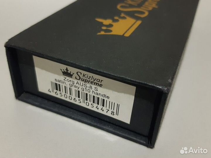 Складной нож Kizlyar Supreme Zorg