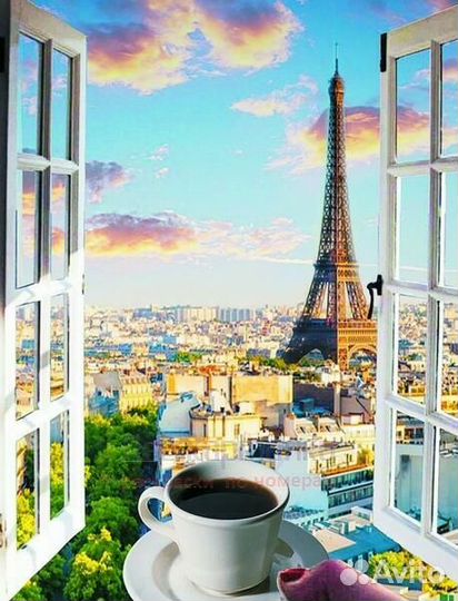 Алмазная мозаика 40x50 Чашечка крепкого кофе и утр