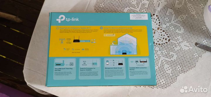 Роутер TP-Link TL-MR6400