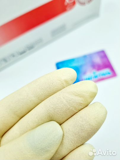 Перчатки медицинские латексные Dentamax