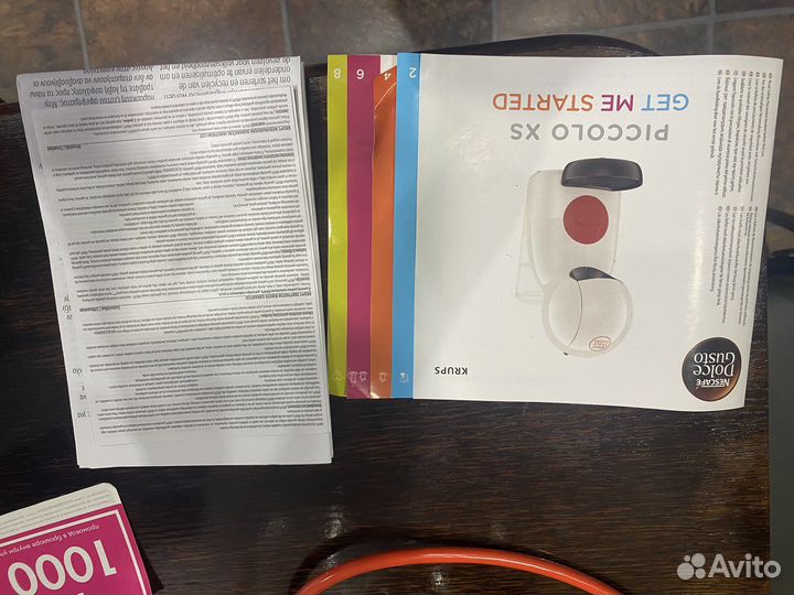 Капсульная кофемашина dolce gusto