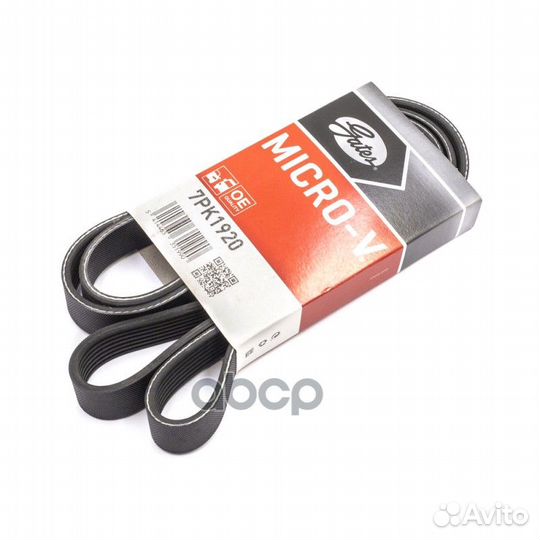 Ремень п/к 7PK1920 7PK1920 Gates