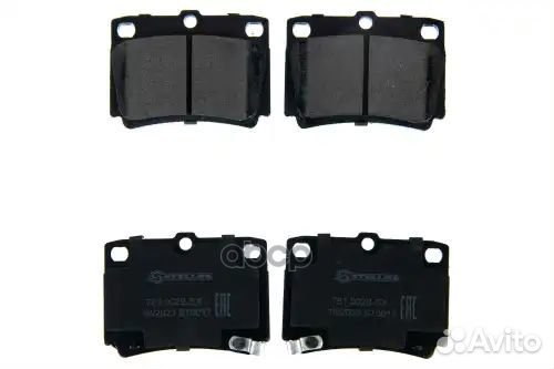 1540 000B-SX колодки дисковые задние с антискрип