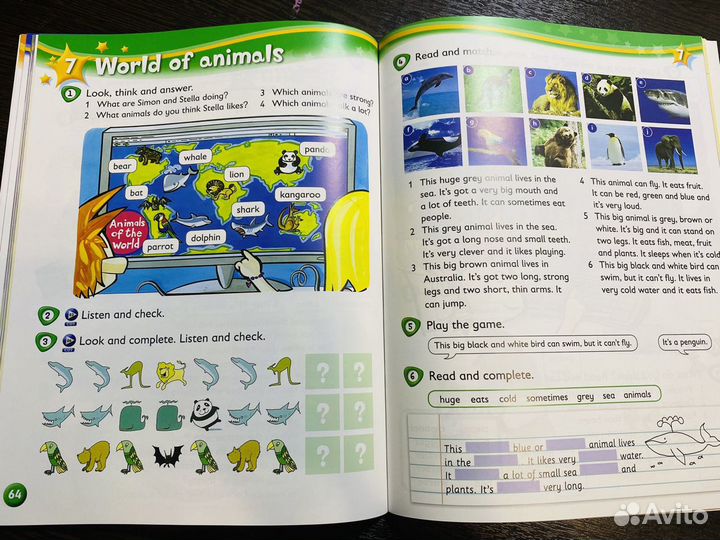 Kid’s box 3 2nd ed upd- новый комплект